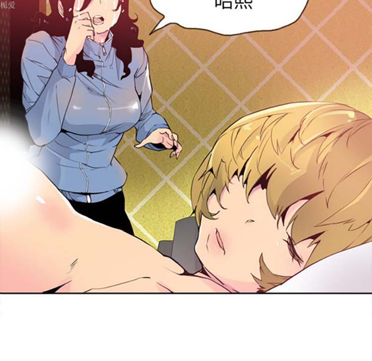 第 11 话 - 第70.jpg页