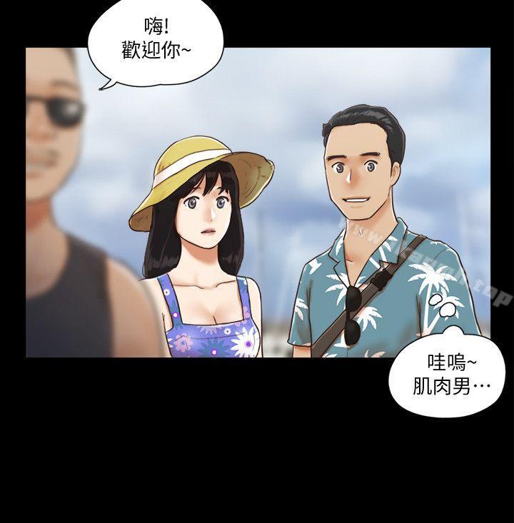 第1話-在裸體沙灘遇見的她 - 第20.jpg页