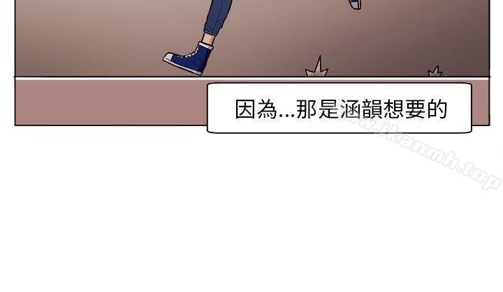 第4话 - 第14.jpg页