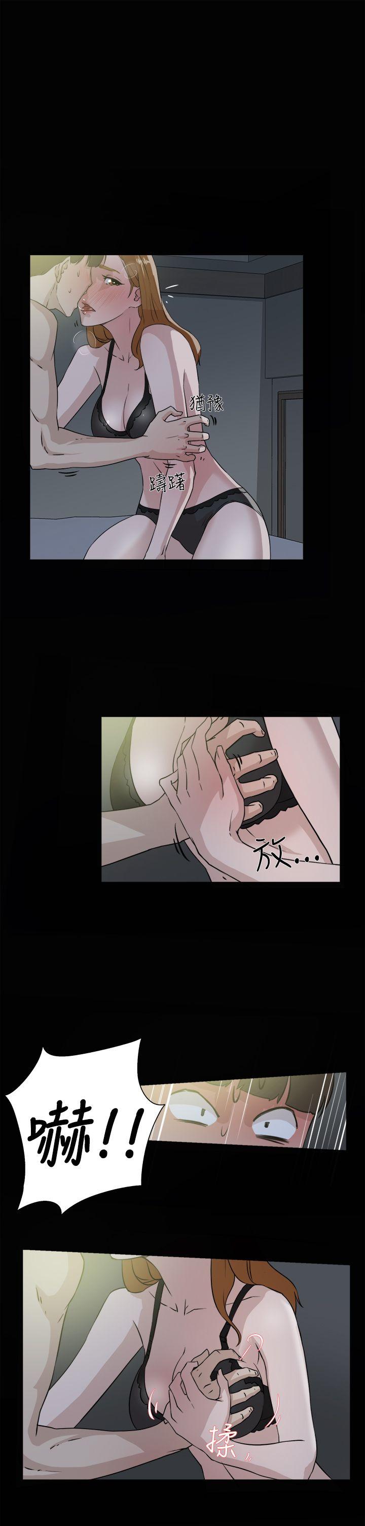 第 28 话 - 第9.jpg页