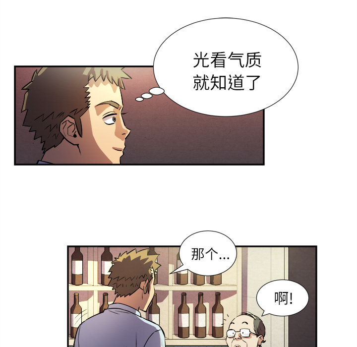 预告篇