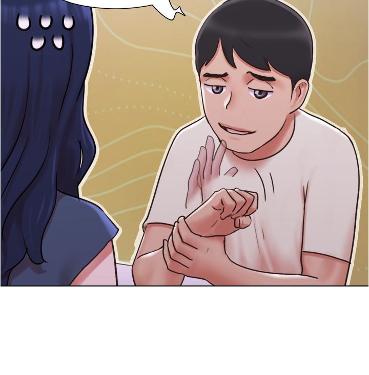 第33話-危險的周旋於姐妹之間 - 第15.jpg页