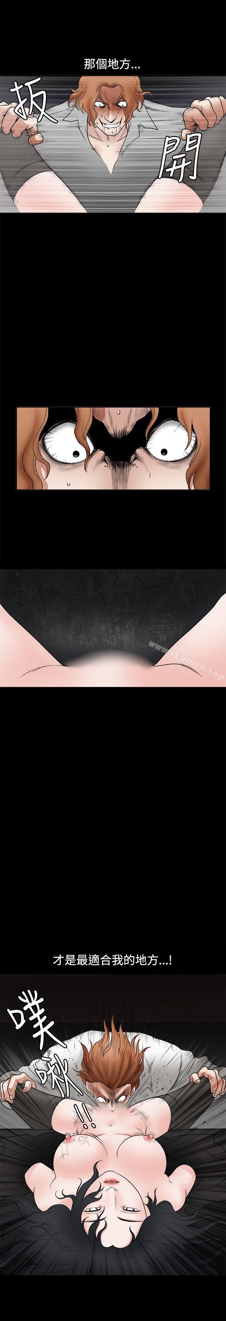 第27話 - 第40.jpg页