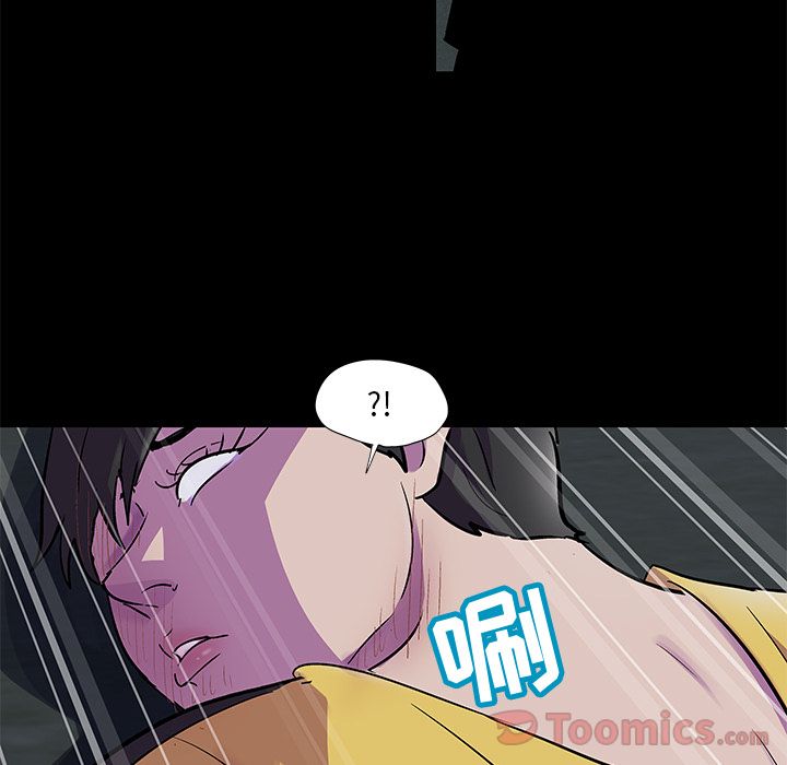 第74话 - 第32.jpg页