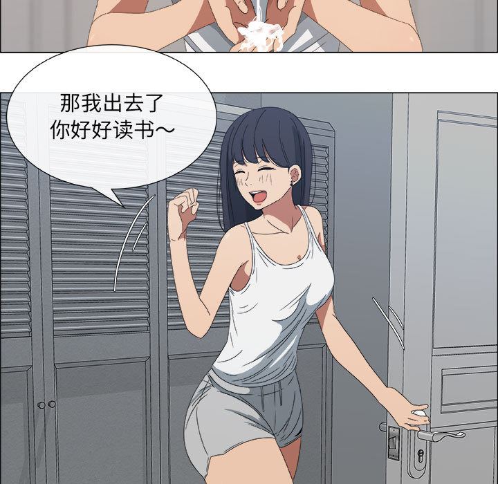 第1话 - 第62.jpg页