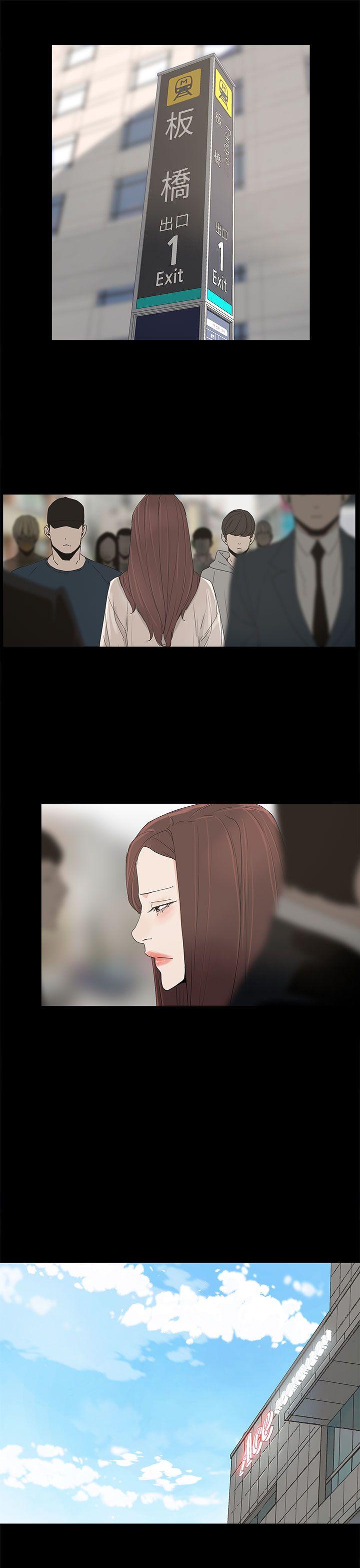 第 44 话 - 第24.jpg页
