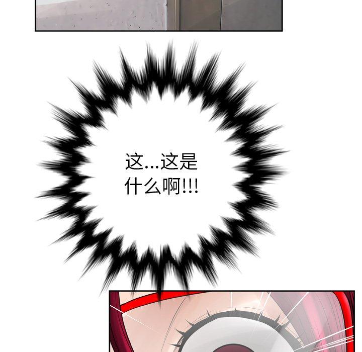 第11话 - 第109.jpg页