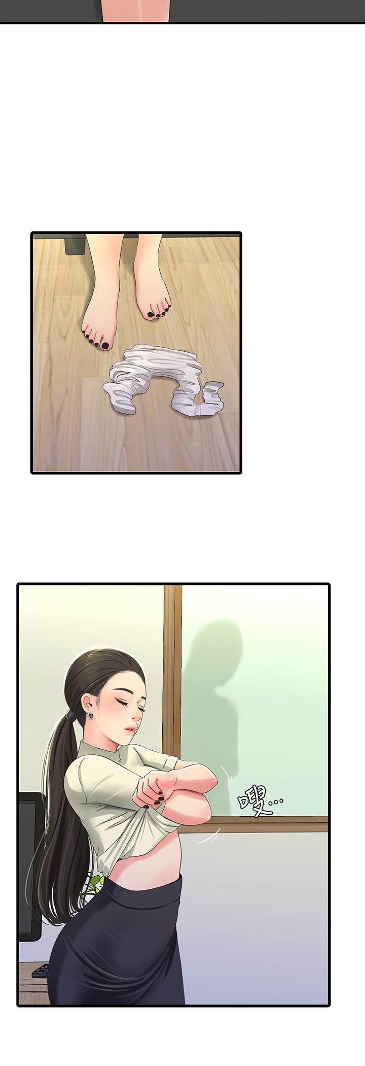 第35話-佳晴的放縱 - 第7.jpg页