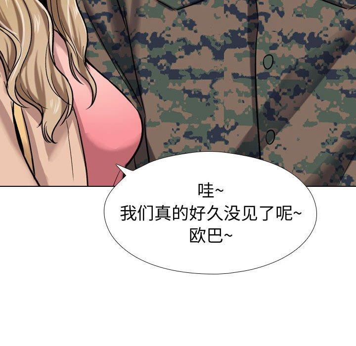 第 5 话 - 第35.jpg页