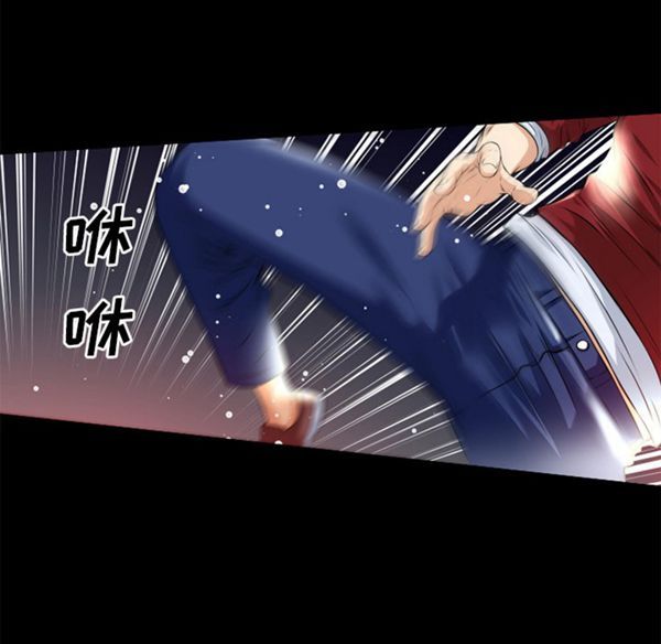 第 39 话 - 第63.jpg页