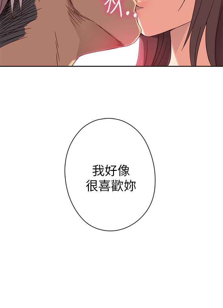 第 15 话 - 第13.jpg页