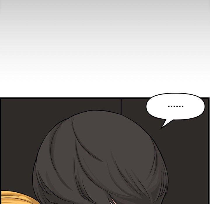 第 14 话 - 第46.jpg页