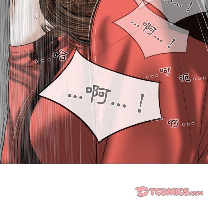第27话 - 第141.jpg页
