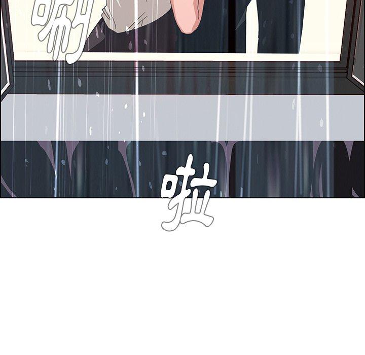 第3話 - 第125.jpg页