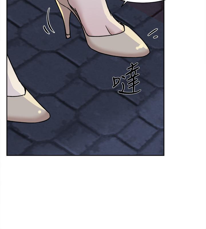 第114话-做愛...有那麼舒服嗎 - 第30.jpg页