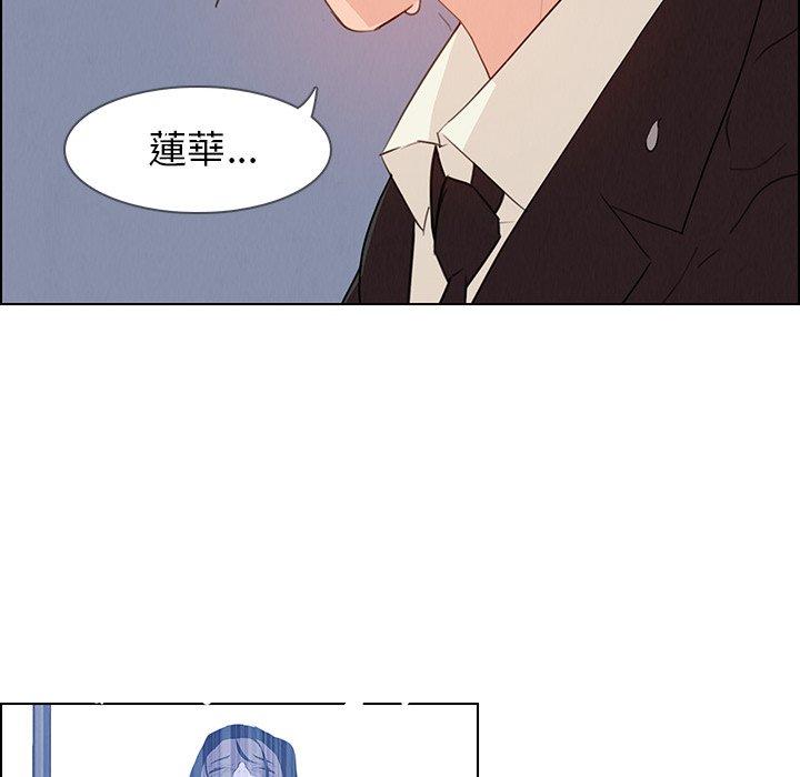 第30話 - 第61.jpg页