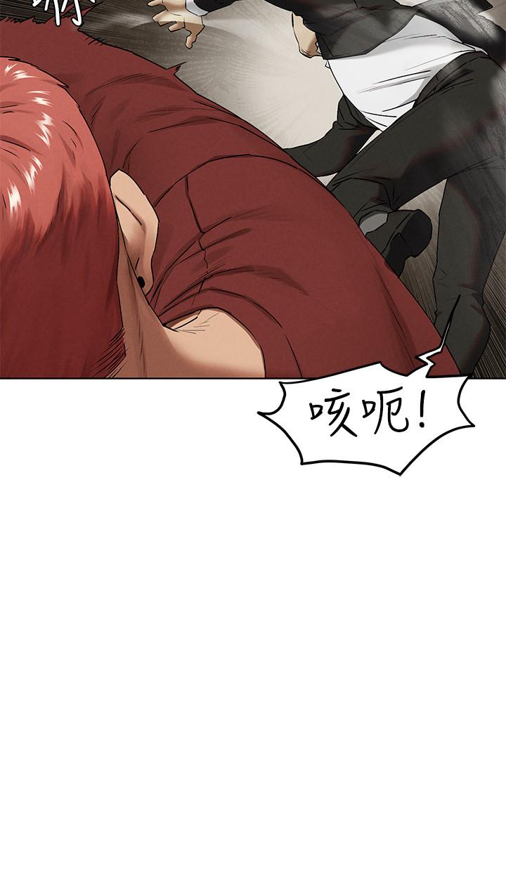 第132話-下次再來就殺了他們 - 第19.jpg页