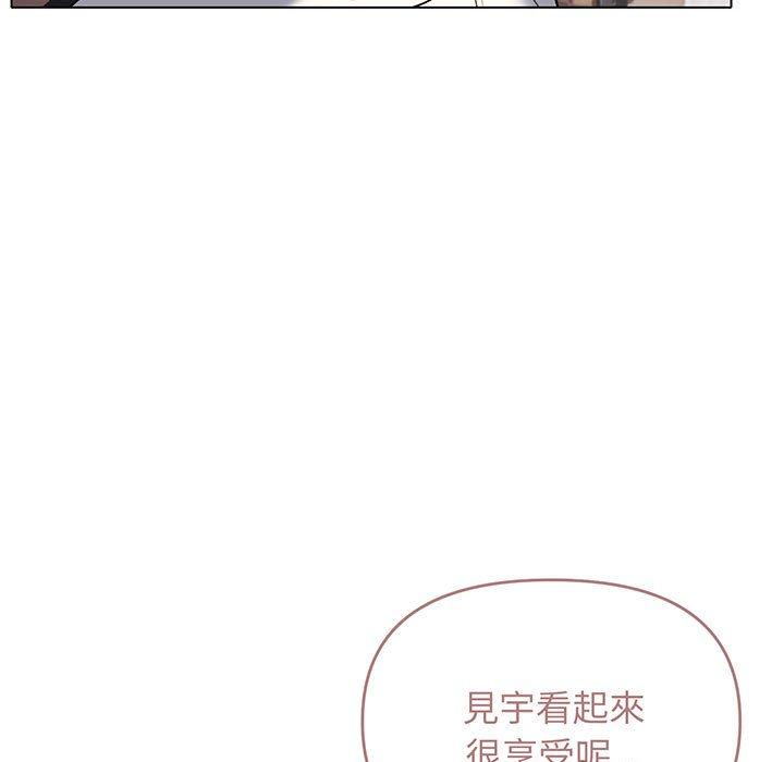 第70话 - 第38.jpg页