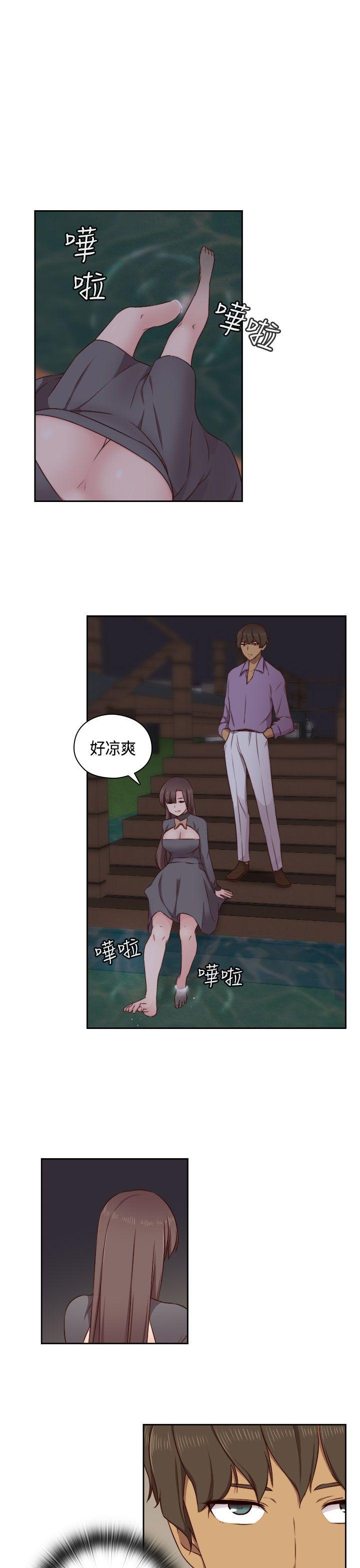 第 52 话 - 第12.jpg页