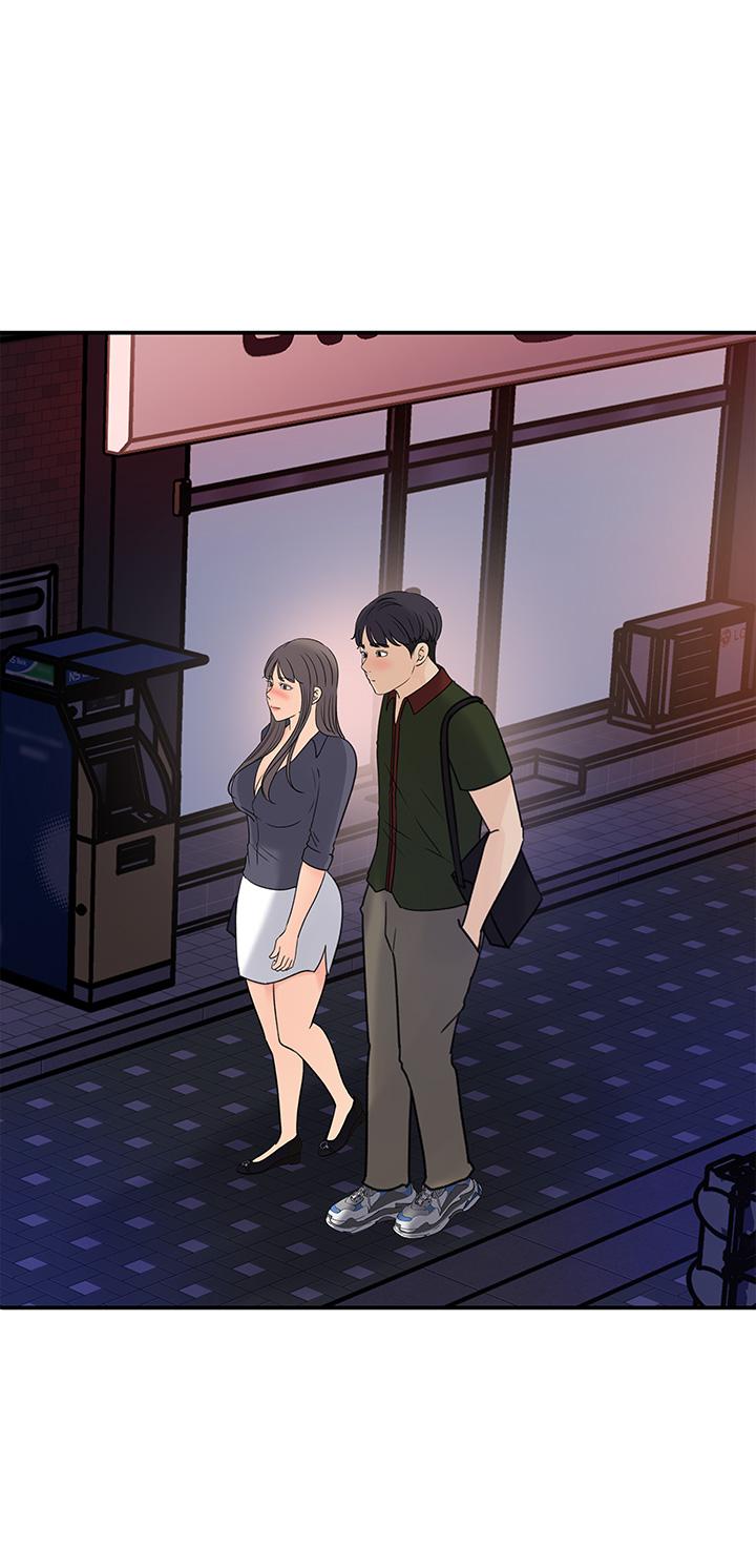 第36話-跟可青第一次開房間 - 第20.jpg页