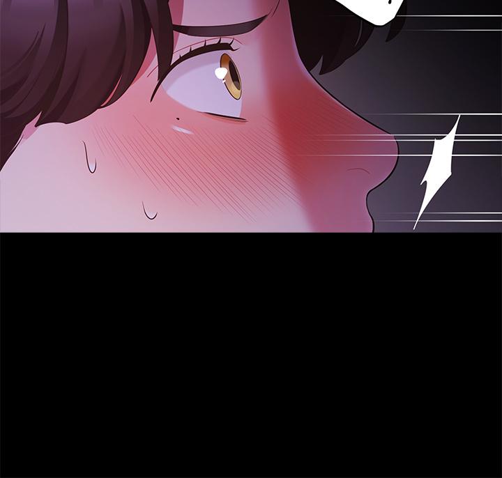 第7話-婉晴的秘密 - 第34.jpg页