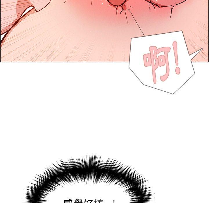 第8話 - 第58.jpg页