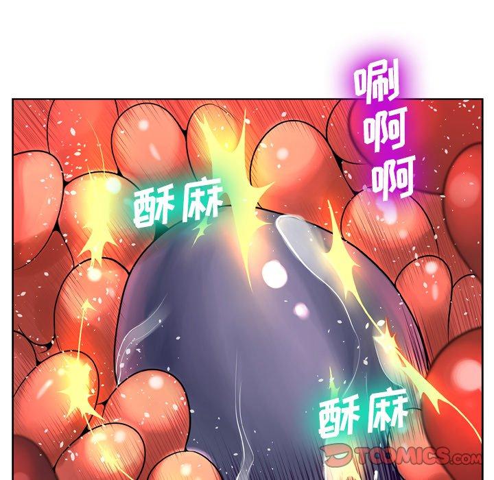 第9话 - 第21.jpg页