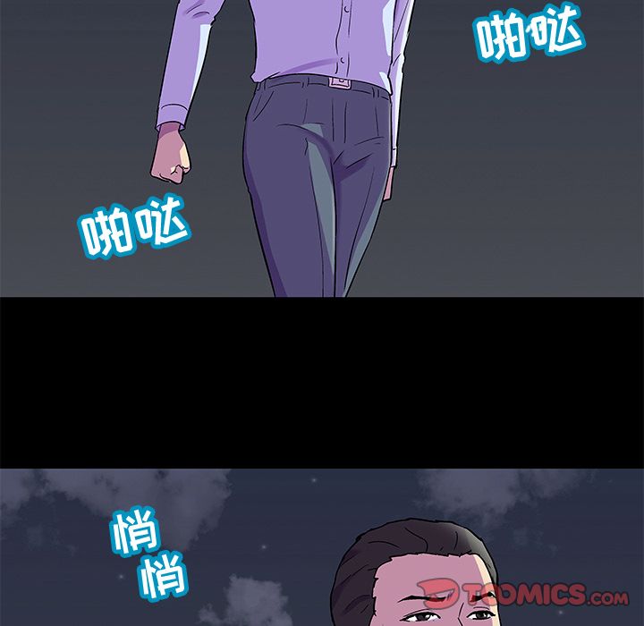 第80话 - 第26.jpg页