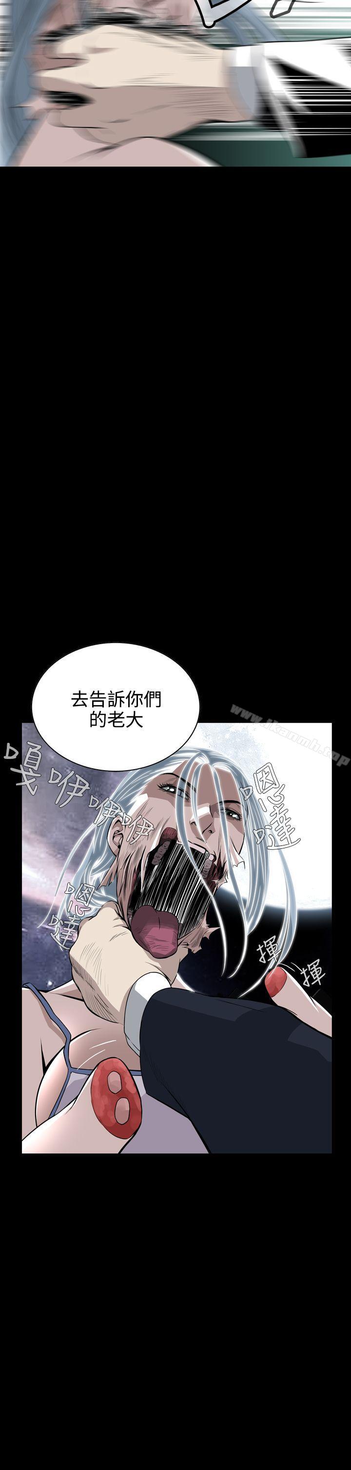 第7话 - 第35.jpg页