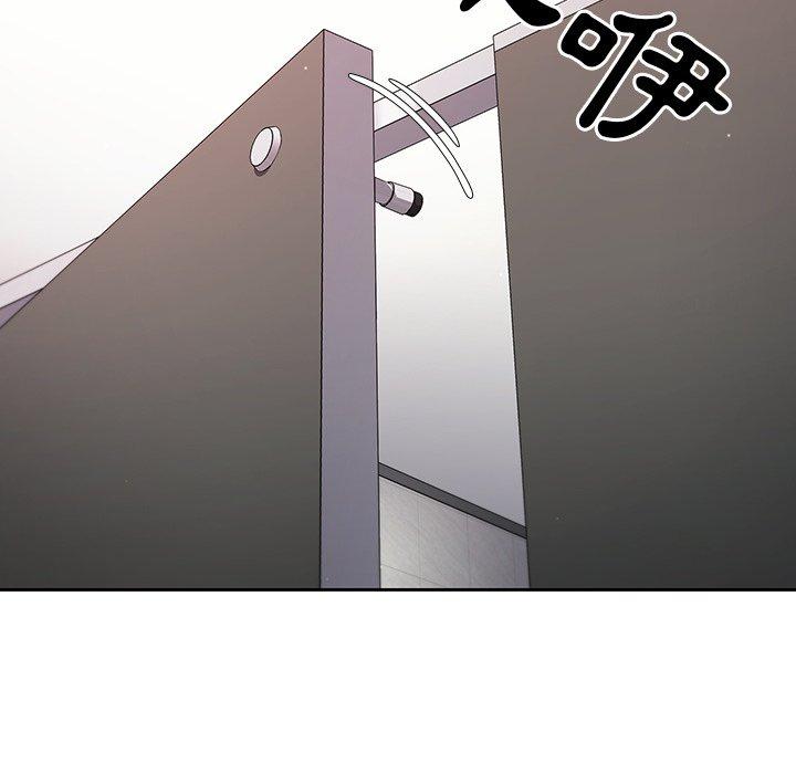 第4話 - 第146.jpg页