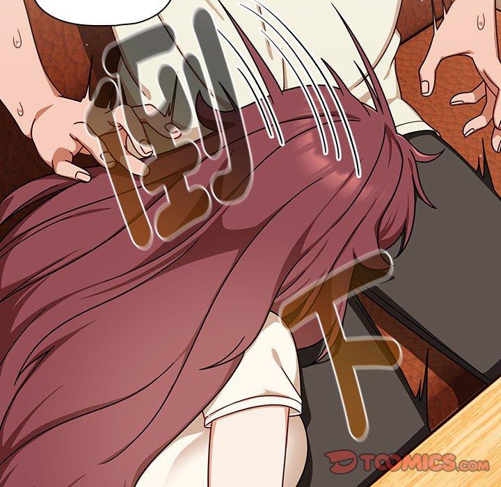 第34话 - 第57.jpg页