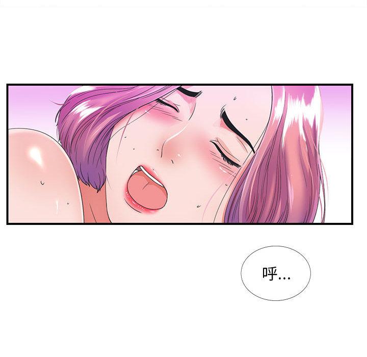第 1 话 - 第27.jpg页