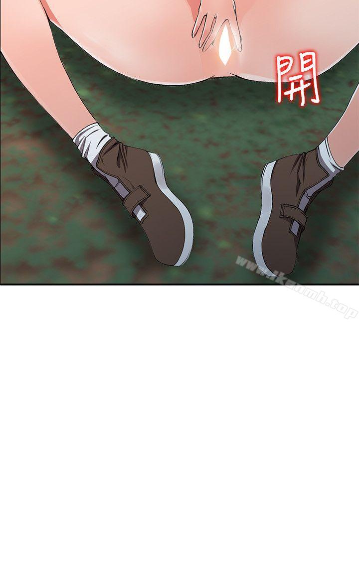 第11话-偷窥带来的高潮 - 第5.jpg页