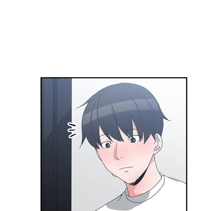 第 5 话 - 第37.jpg页