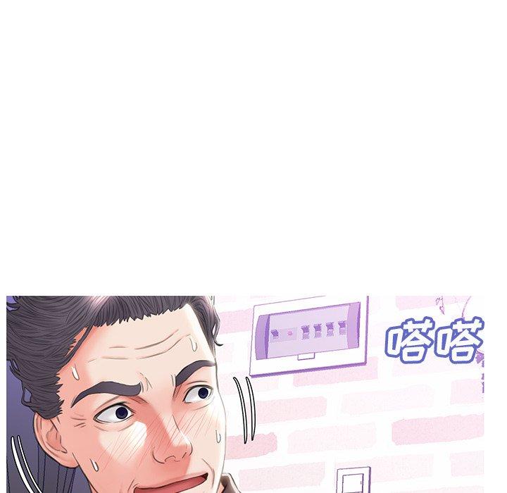 第 24 话 - 第113.jpg页