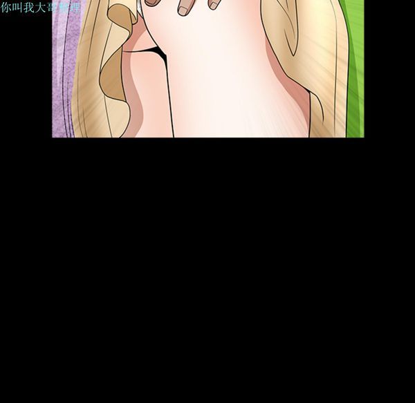 第 1 话 - 第162.jpg页