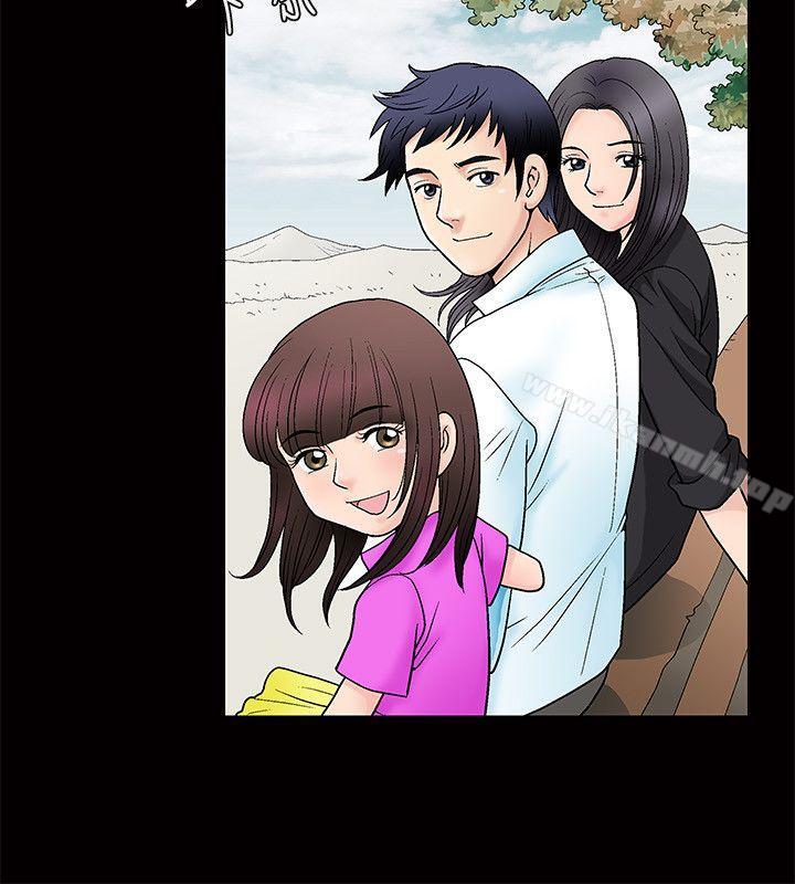 第1話 - 第25.jpg页