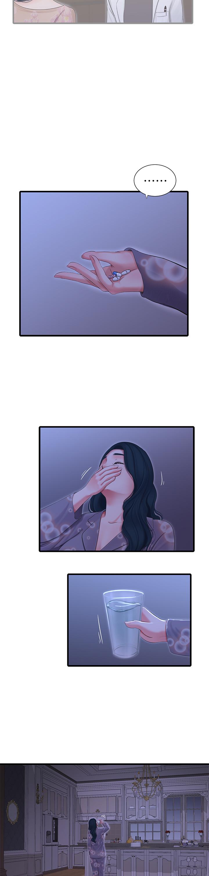 第77話-佳晴大膽的誘惑 - 第9.jpg页