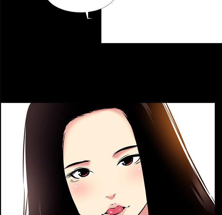 第 20 话 - 第73.jpg页