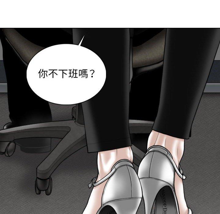 第47话 - 第115.jpg页
