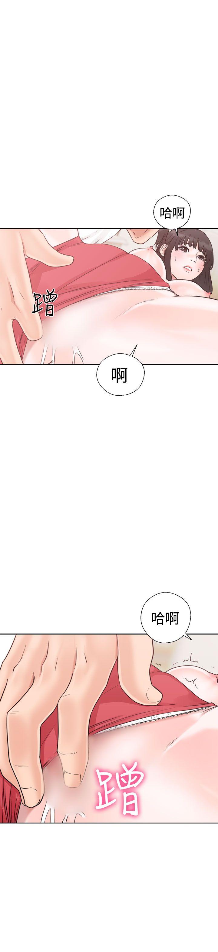 第16話 - 第3.jpg页