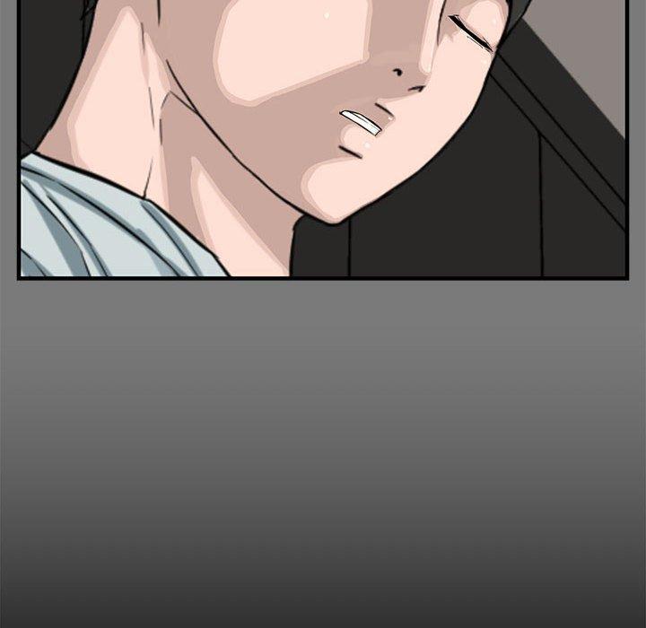 第 15 话 - 第14.jpg页