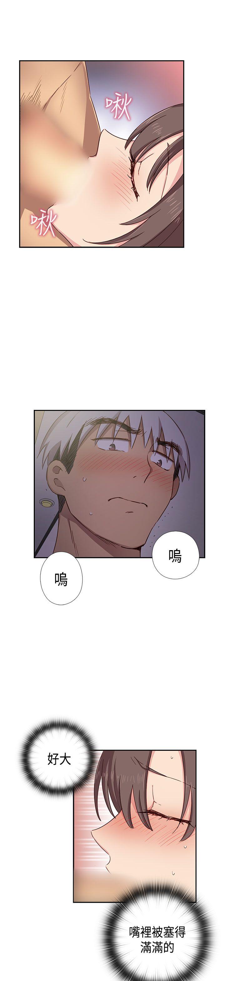 第 37 话 - 第12.jpg页