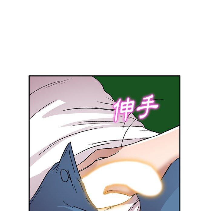 第7話 - 第73.jpg页