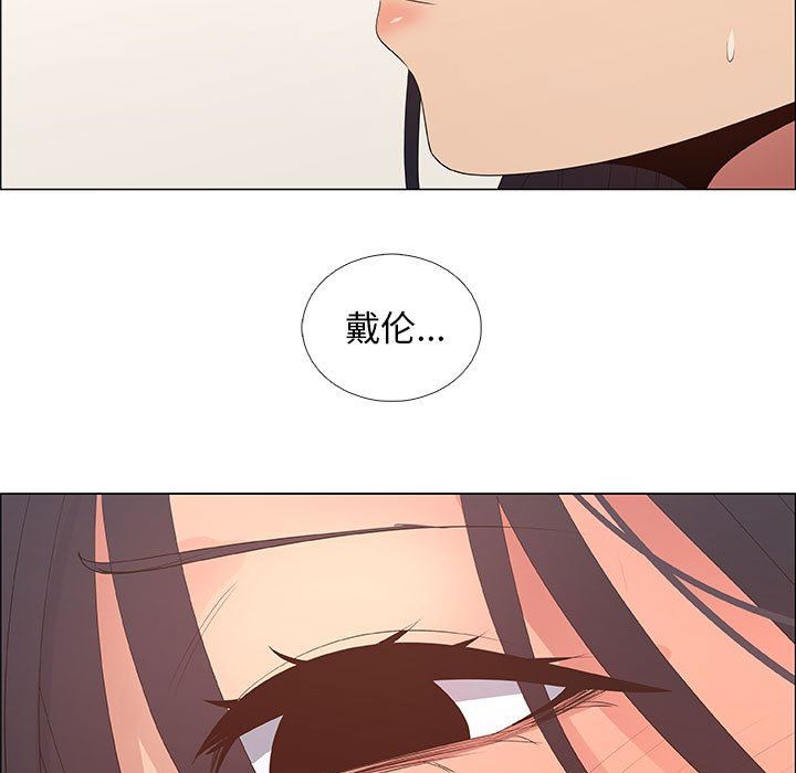 第41话 - 第79.jpg页
