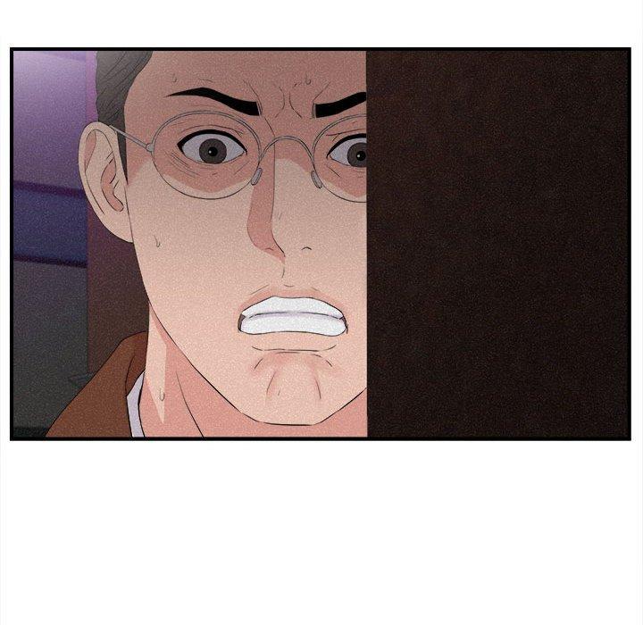 第 36 话 - 第48.jpg页