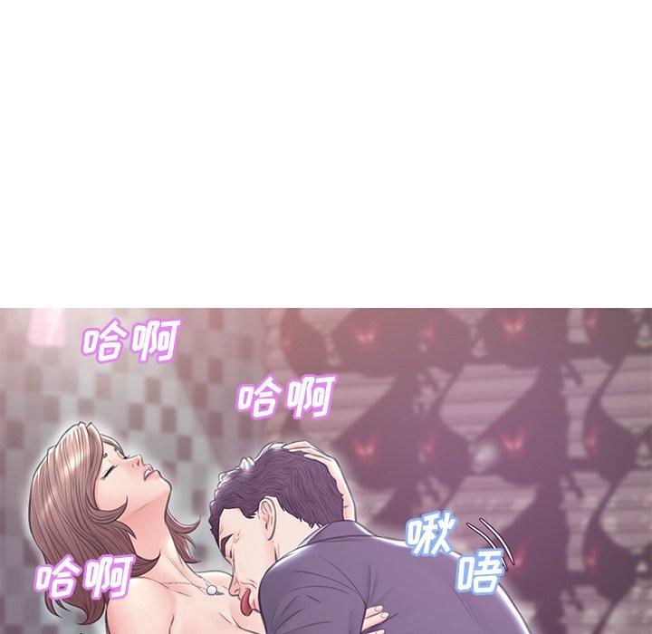 第 31 话 - 第48.jpg页