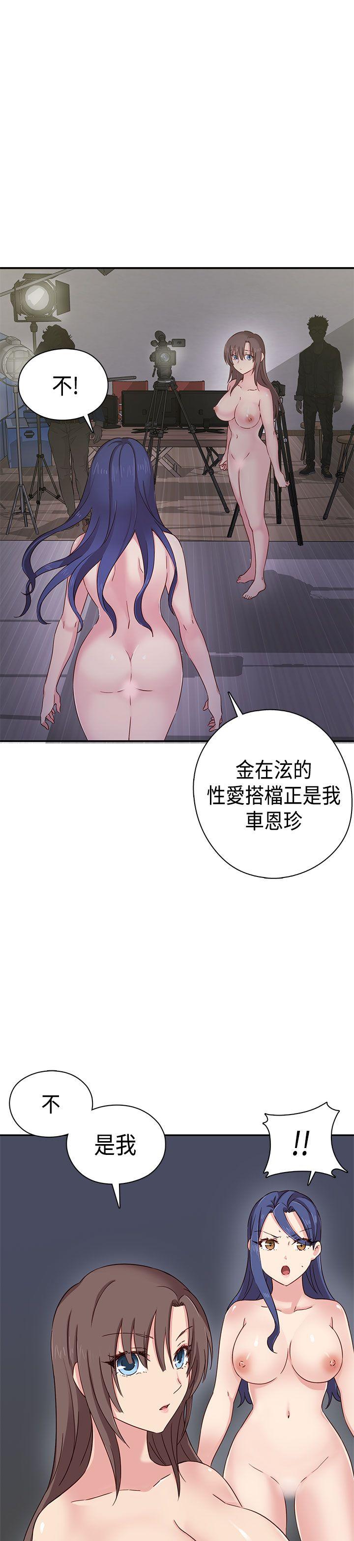 第 41 话 - 第53.jpg页