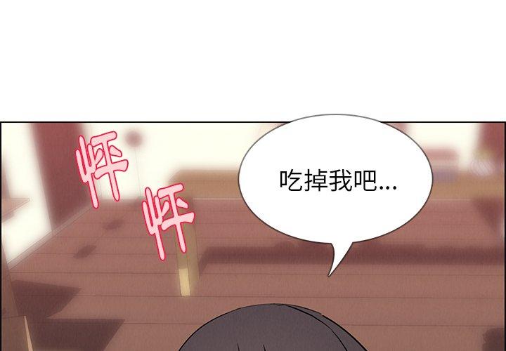 第9話 - 第1.jpg页