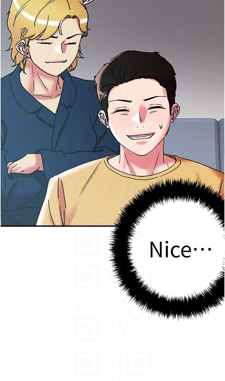 第100话-顶坏我的子宫吧！ - 第24.jpg页